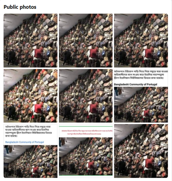 19229863-04b1c7f47818a1599408c94bdaed284a.png