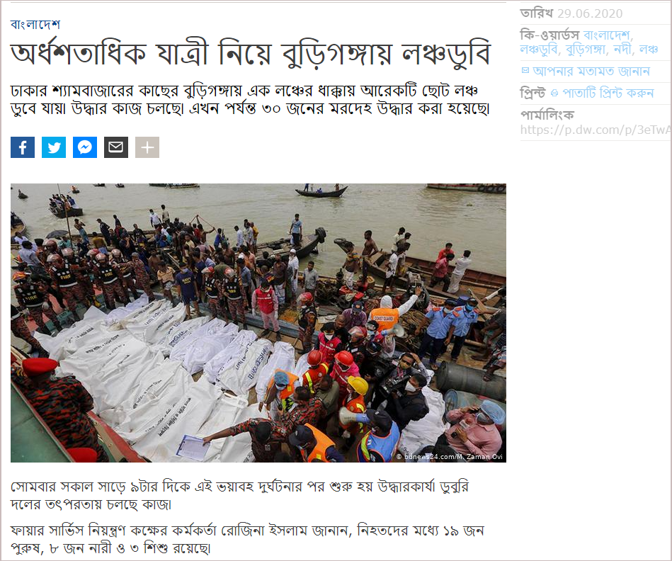 download - 2021-09-11T180152.418.png