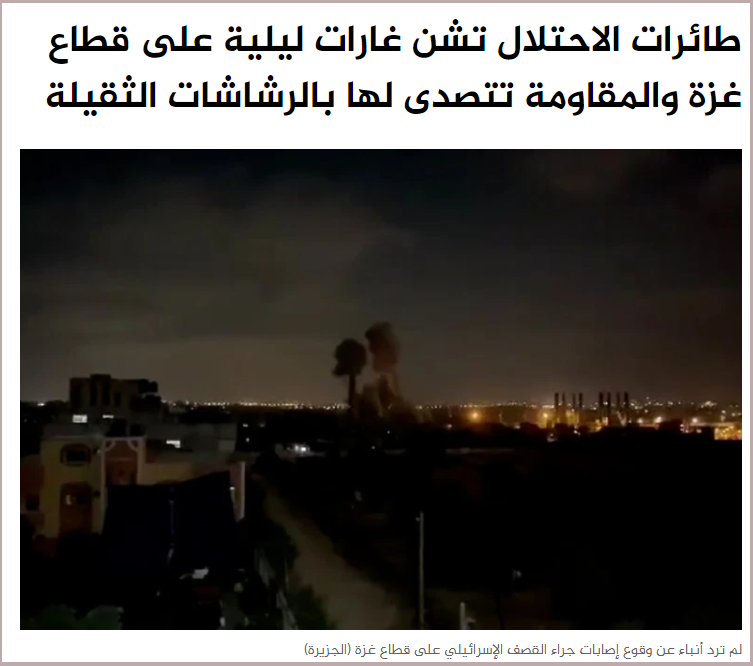 download - 2021-08-28T125653.821.png