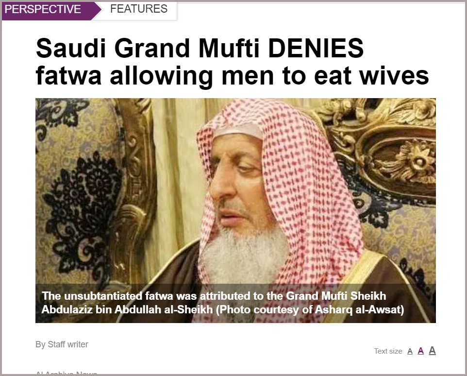 Mufti.png