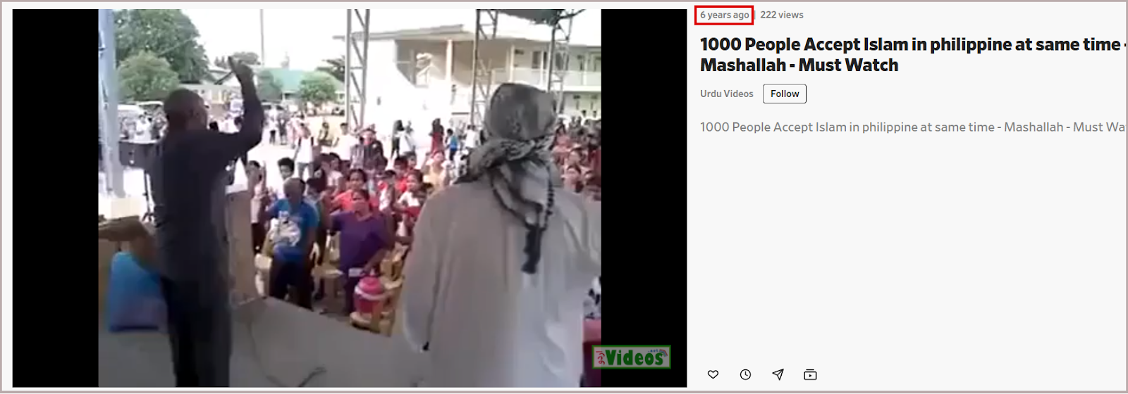 Phillipine.png